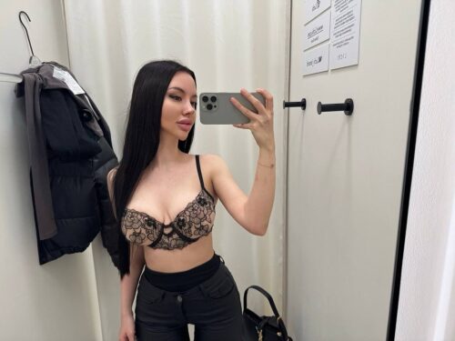 Портрет Лисса — ночной эскорт из центра Киева